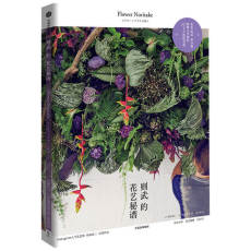 Садоводство книги