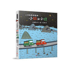 Книги для детей Дворец Западе Тацуя&мидот;небольшой