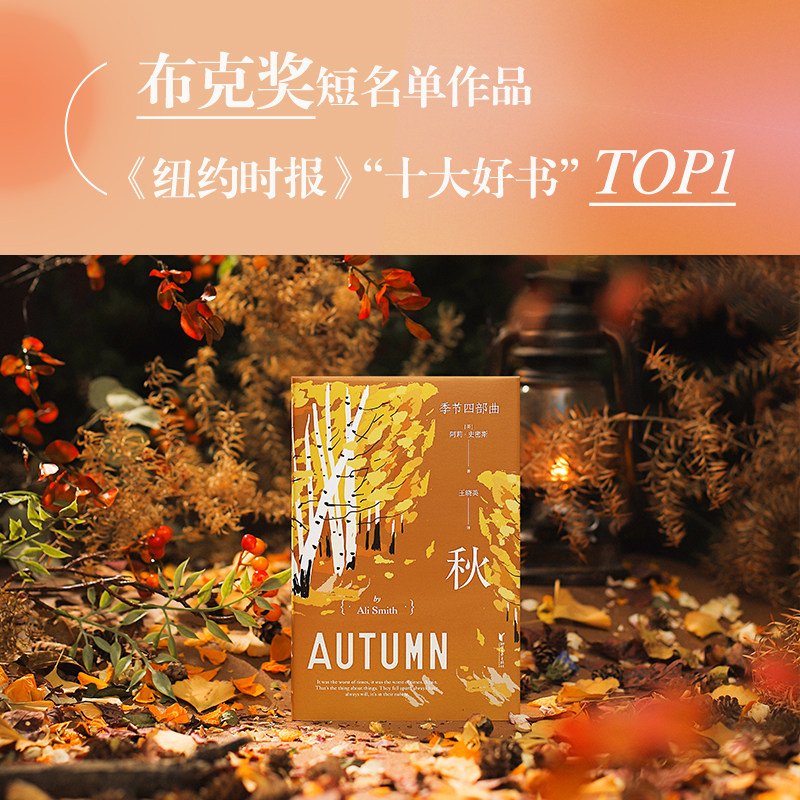 诺贝尔文学奖的宝藏作家们，这些作品真的好用到哭！