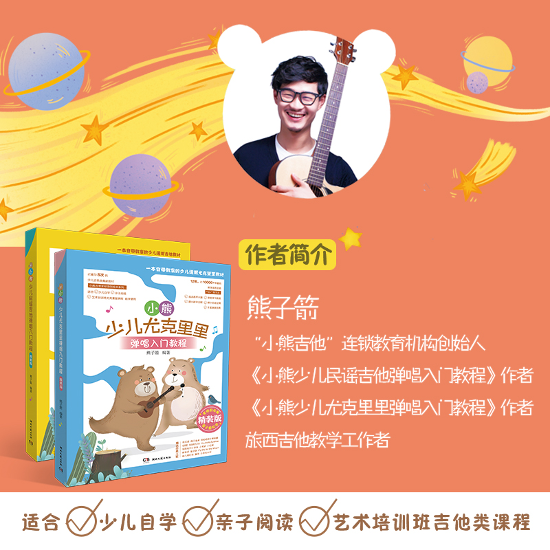 母亲节感人歌曲有哪些？哪首最让你泪目？