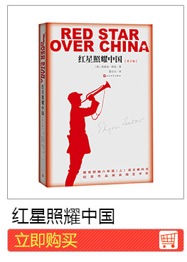 Серия Happy Reading Bar (5 томов)