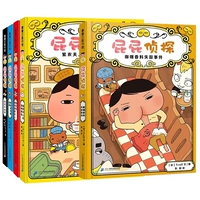 【5 томов в твердом переплете】 Пять эпизодов детектива приклада + дополнительная глава