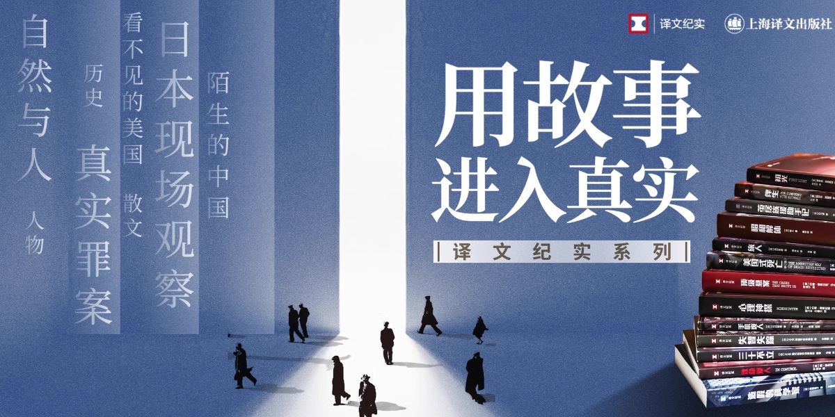 Счастливого плаката