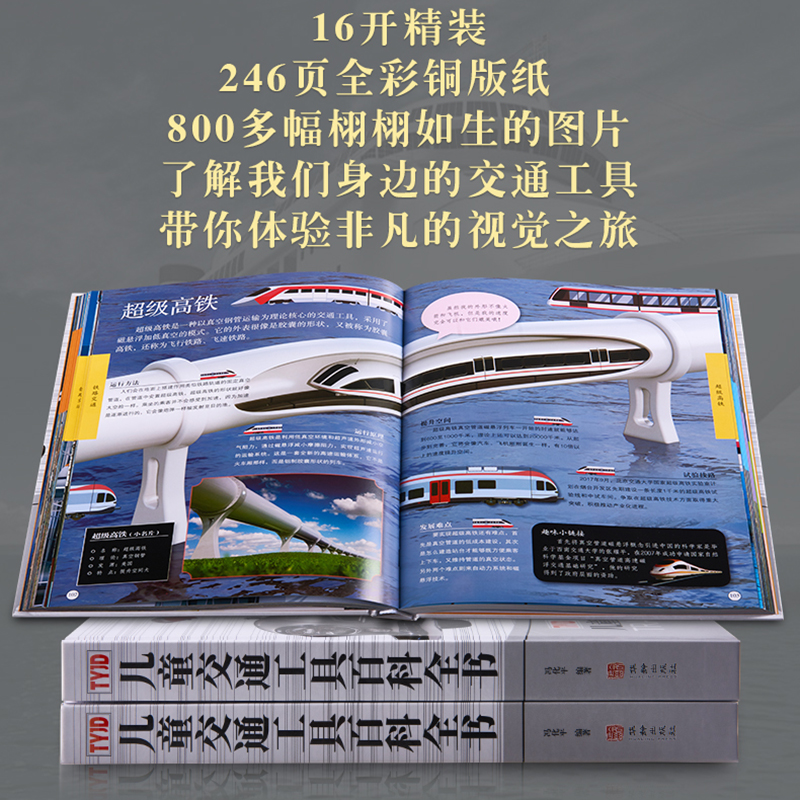 揭秘！2020年度小红书热榜大揭秘，这些爆款你get到了吗？