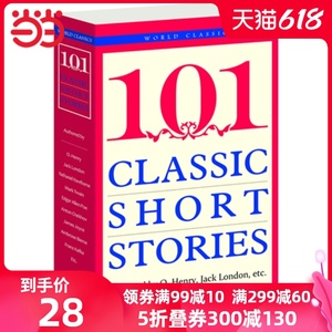 【当当网 正版书籍】101 Classic Short Stories:经典短篇小说101篇(英文原版 免