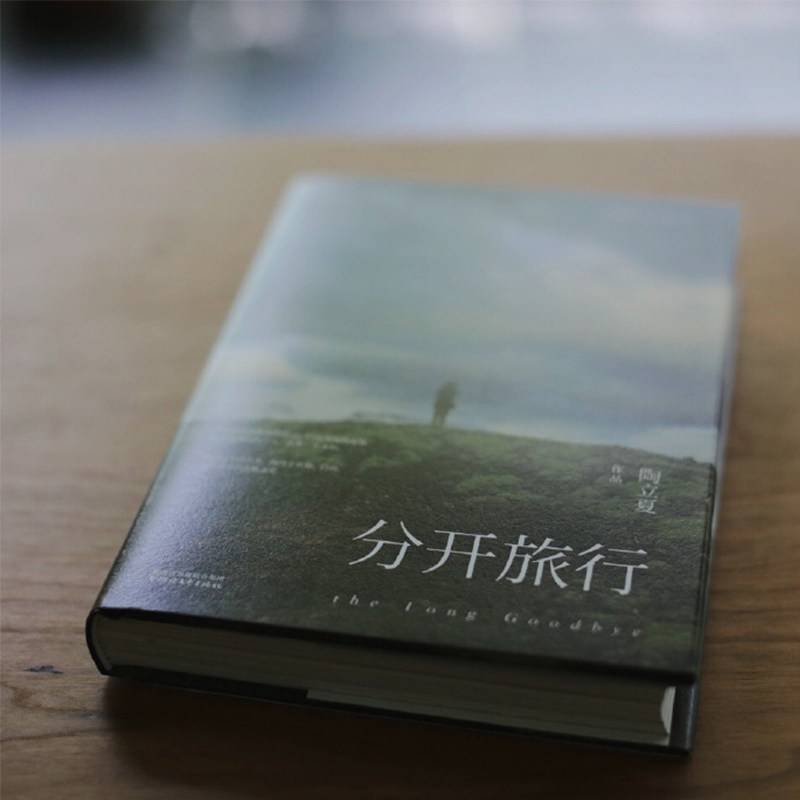 旅行清单必看！欣欣旅游网官方网站，隐藏的宝藏神器