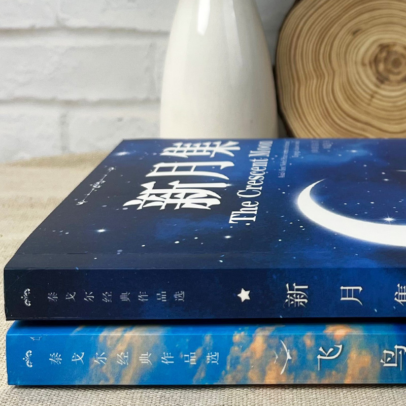 小学英语故事乐园14：北风和太阳，让孩子爱上英语阅读的秘密武器！
