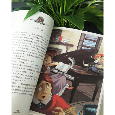 捣蛋鬼日记 儿童文学读物小学生三四五六年级课外阅读书籍青少年儿童名著故事书