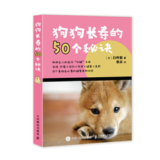 Энциклопедия жизни книги