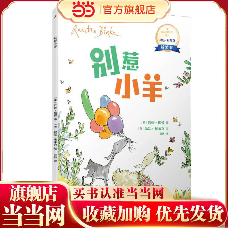 昆简- Top 100件昆简- 2026年7月更新- 淘宝Taobao｜天猫Tmall