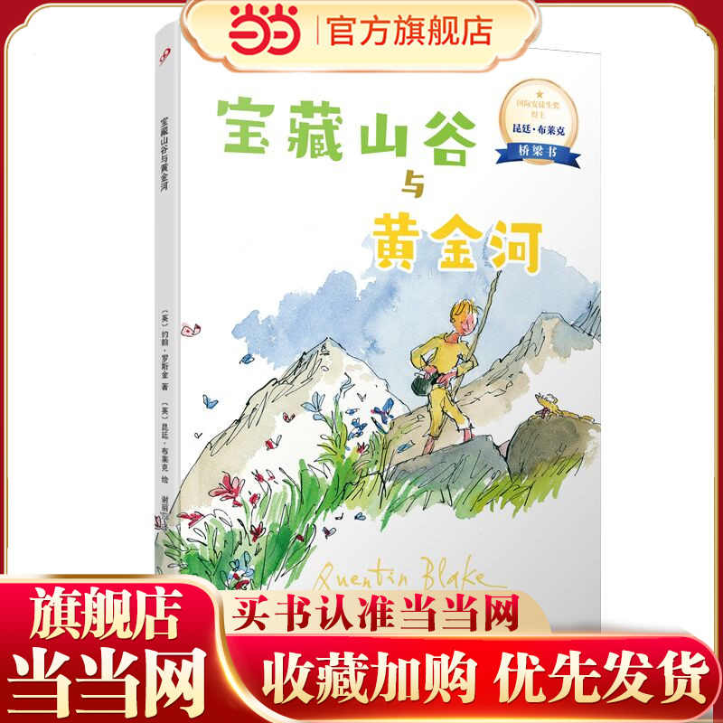 昆简- Top 100件昆简- 2026年7月更新- 淘宝Taobao｜天猫Tmall