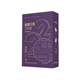 Dangdang.com Dr. Lilac’s 366 health rumors refuted, genuine books to enjoy health for a whole year