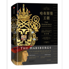 Знание истории книги