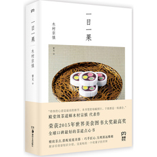 Садоводство книги