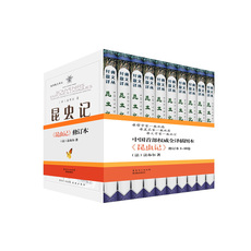 Животное 【Dangdang в подлинных книг] насекомые