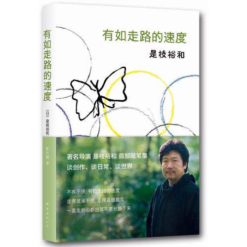 Купить Существует как гулять из скорость в интернет-магазине с Таобао ...