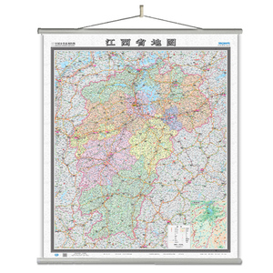江西省地图挂图（无拼缝专用挂图 1495mm*1070mm）