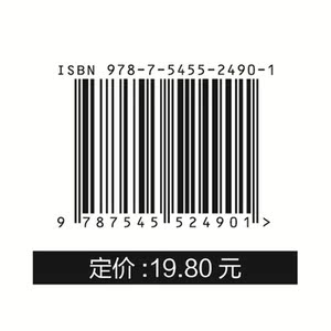 雷锋的故事（囊括科普百科、历史故事、智力开发、未解之谜等多个门类，以先进的教育理念、高品质的实景图片、海量的信息流、新