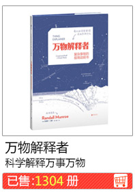 Устный переводчик