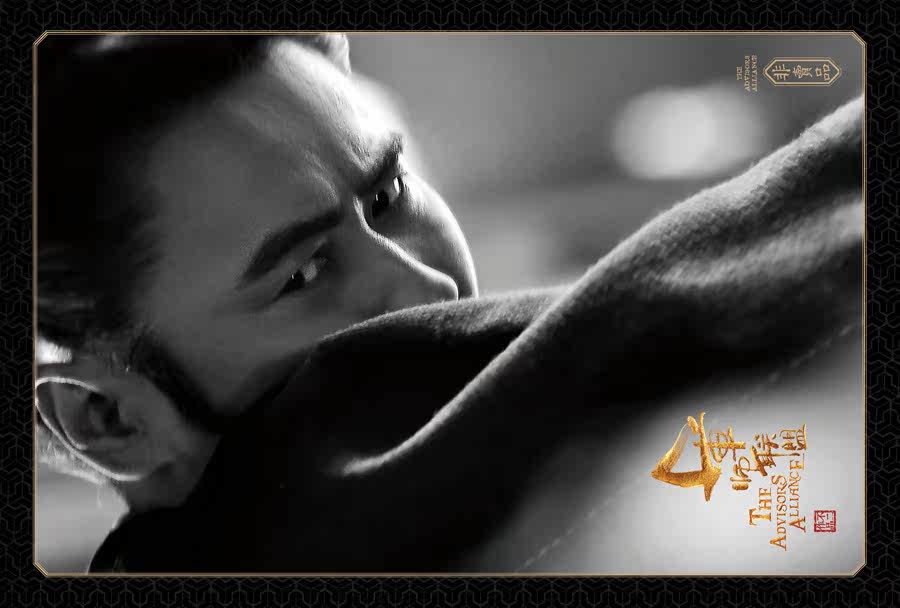 Истории литературы 大军师司马懿之军师联盟