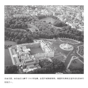伦敦文学地图