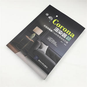 Corona渲染器全面解析：颠覆效果图行业的物理渲染引擎