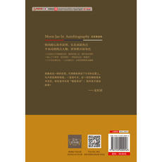 Интегрированный 【Dangdang в подлинных книг] судьба