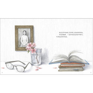 红色油纸伞