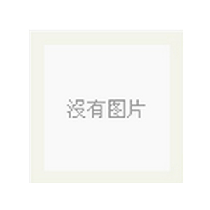 长空自游系列——苏杭