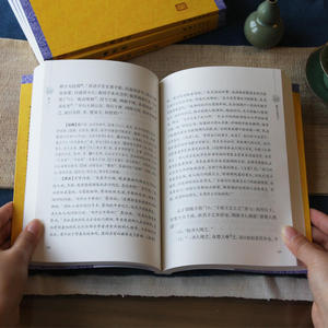 茶经、续茶经（谦德国学文库，全注全译，古代茶叶百科全书，茶学专著，品赏古代中国人清雅寂静的生活艺术。）