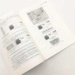 Photoshop CS6平面设计实训教程