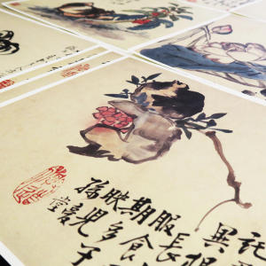 中国美术史·大师原典：李鱓·花果八开、花鸟十开、花卉十开、花鸟十二开