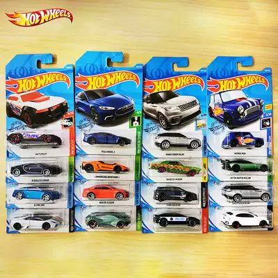 9p batch Hot Wheel hot trot model HotWheels Pagani Ferrari Lamboro
