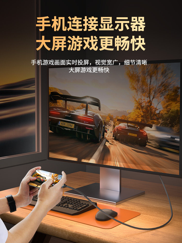 Tengfei Typec to Dp Cable Bidirectional 1.4 Adapter Connection Converter 4K240Hz Connector Suitable for Macmini Thunderbolt 4/3 High-Definition Mate70 Laptop External Display Interface