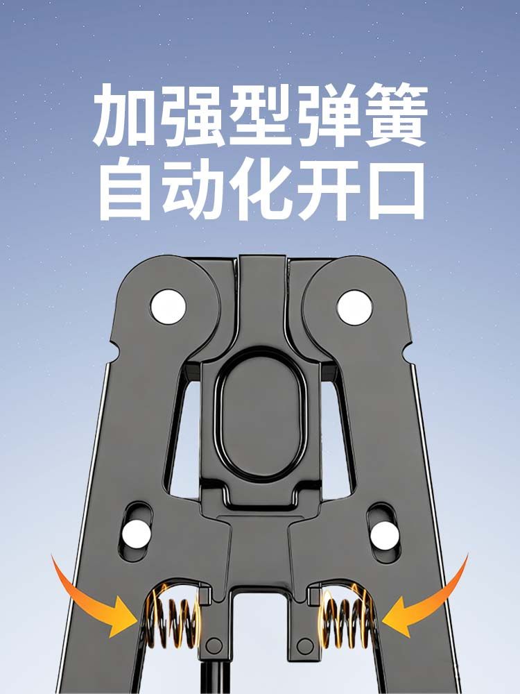 Tengfei Fiber Optic Cable Stripper Pliers Ftth Can Strip Metal Reinforced Core Fiber Optic Cable Stripper Pliers