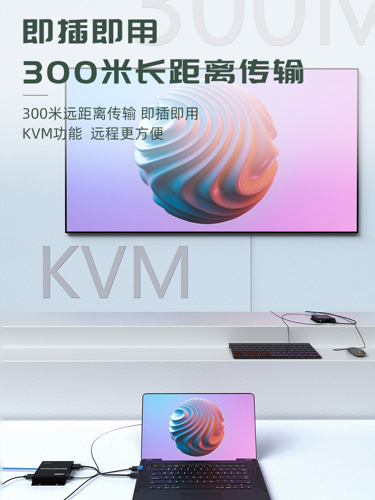 Tengfei HDMI Extender Kvm Mouse and Keyboard 4K High-Definition to Network Cable Rj45 Network Port Transceiver Audio and Video Transmitter USB Signal Amplifier Converter Switch One Transmitter Multiple Receivers