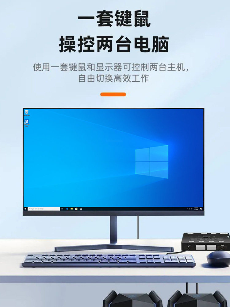 Tengfei Vga+Hdmi Switch Kvm Video Splitter Two-In-One Desktop Host Laptop Converter 2-Port Monitor Keyboard Mouse Printer Sharer