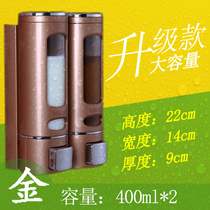 Upgrade large-capacity soap box wall-mounted hotel Press shampoo shower gel bottle for hand sanitizer two-in-one