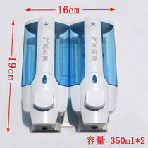 Double head soap liquid box hotel soap dispenser shower Dew bottle shampoo toilet soap dispenser wall hanging