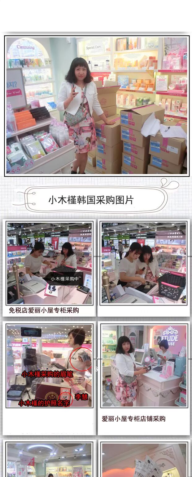 Etude House Etude House hai đầu xoay tự động lông mày bút chì chống mồ hôi không nở - Bút chì lông mày / Bột / Stick chì kẻ mày lâu trôi