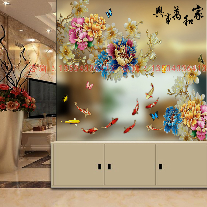 Customized stained art glass screen partition carving carving steel chemical process Chinese living room porch background wall fish