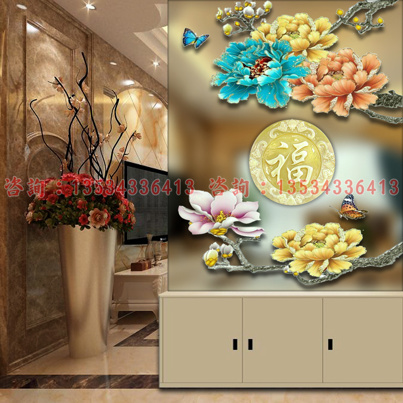 Painted art glass screen living room partition light transmission custom tempered process into the entrance background peony fu