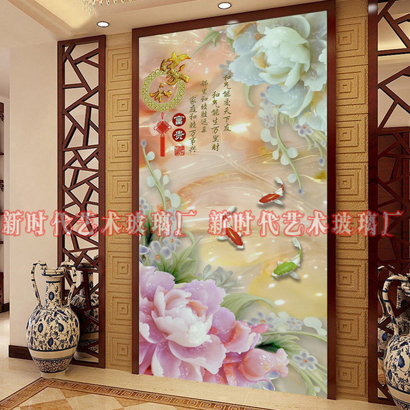 Custom painted art glass partition porch background wall frosted tempering process modern transparent screen peony flower