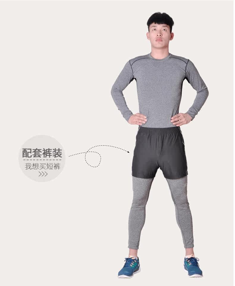 Vêtement fitness homme WL5189 - Ref 616224 Image 15