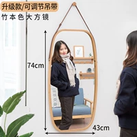 Бамбуковый цвет щедрое зеркало