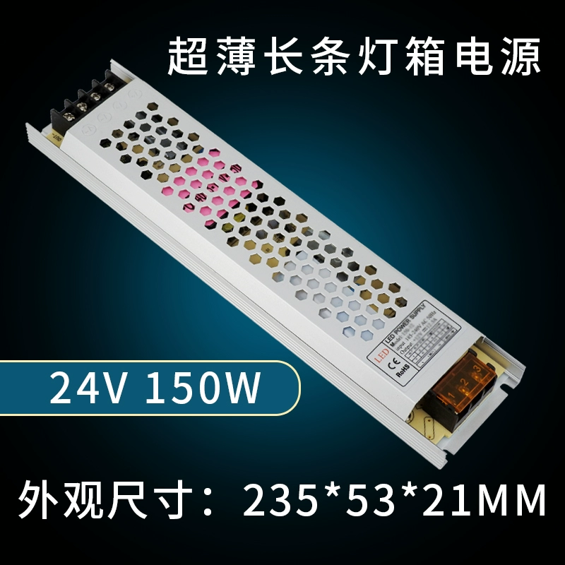 Đèn LED siêu mỏng chuyển đổi nguồn điện 12v24v đèn kim cương đen có hộp đèn tuyến tính ánh sáng biến áp đặc biệt 300W