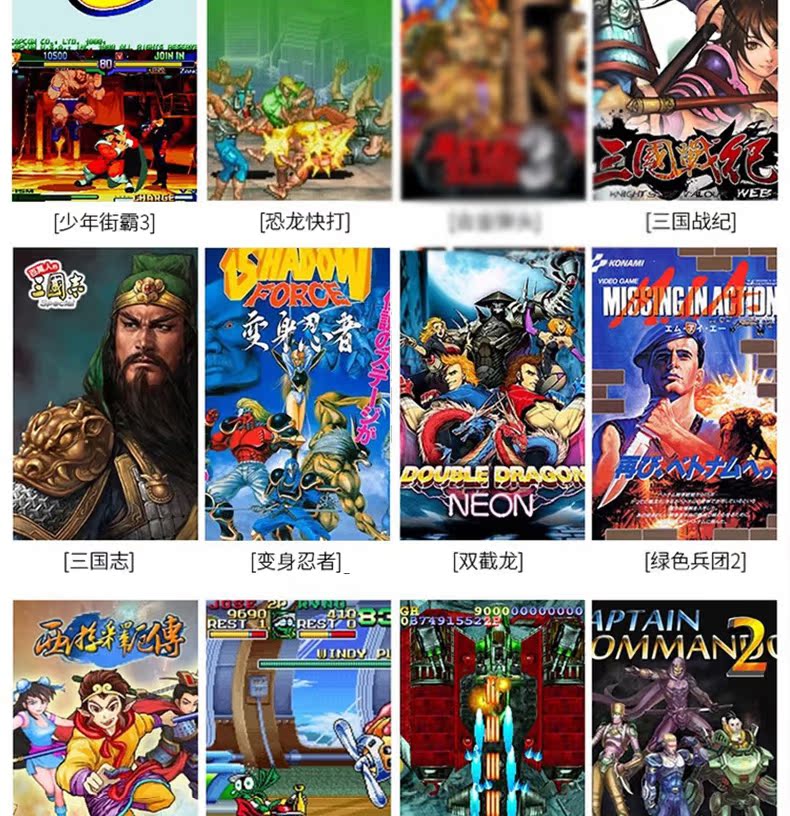 Cassidy G68 HD 4K đầu ra Android máy chơi game thông minh Android rocker arcade mini FC hoài cổ để chơi trò chơi video tay cầm giải trí thời thơ ấu Contra máy trắng đỏ - Kiểm soát trò chơi tay cầm đá fo4