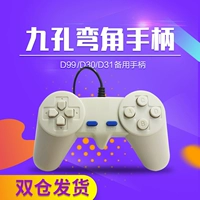 Cassidy D99 D31 D30 cổ điển 8-bit FC thẻ màu đỏ và trắng nhà TV game console tay cầm ps4 cho pc