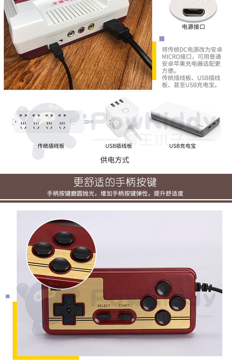 Cassidy nhà 4K TV game console hoài cổ Nintendo old-fashioned thẻ vàng 8-bit dual-xử lý tương tác FC màu đỏ và trắng máy rung cùng một đoạn để gửi bạn trai chồng chồng sinh nhật bất ngờ món quà trái tim tay cầm fo4