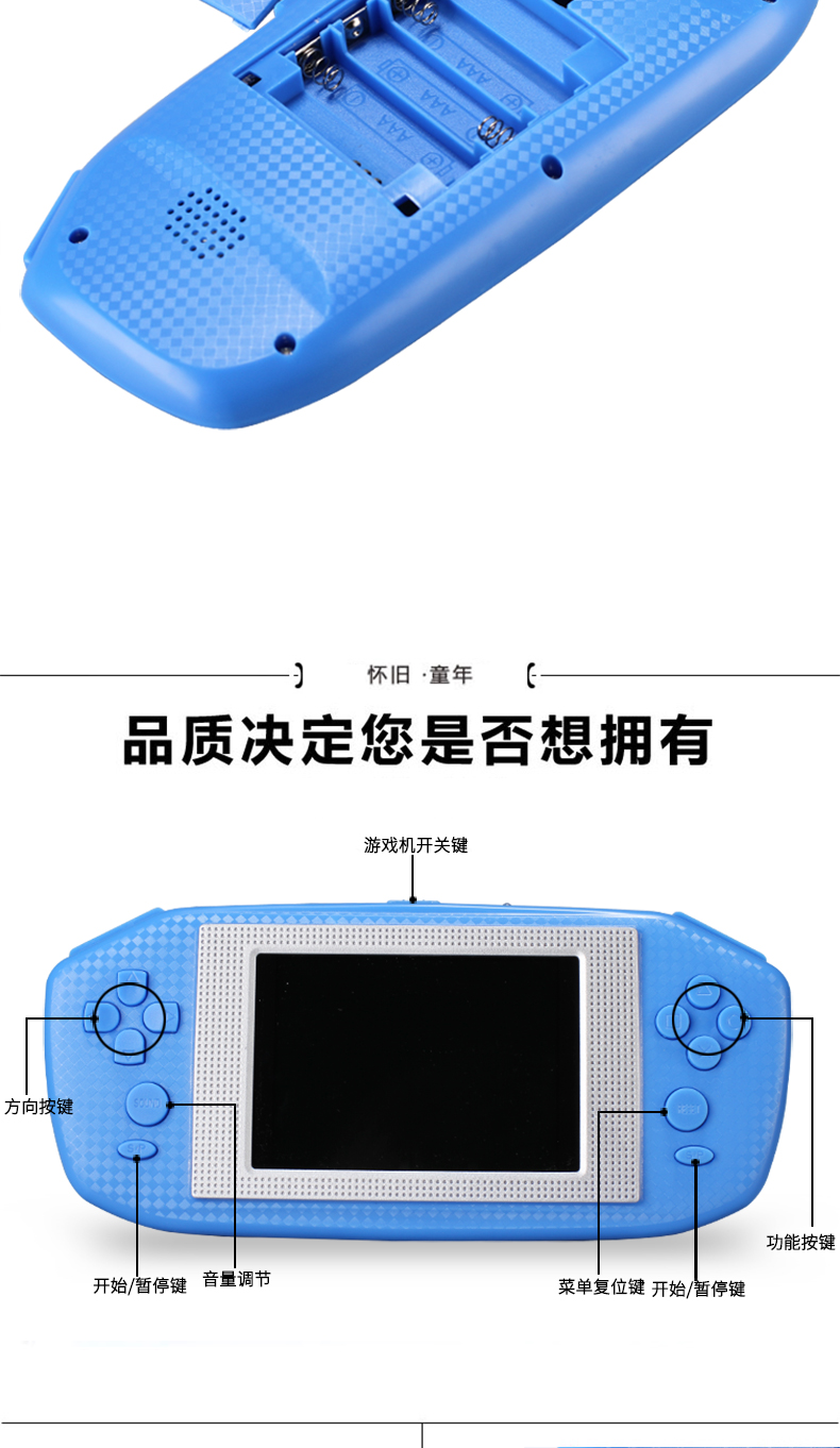 Ít bắt nạt trẻ em của câu đố màu màn hình PSP cầm tay FC retro Tetris trò chơi cầm tay điện chơi sạc máy chơi game tetris